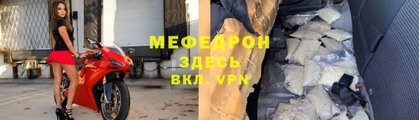 COCAINE Алексеевка