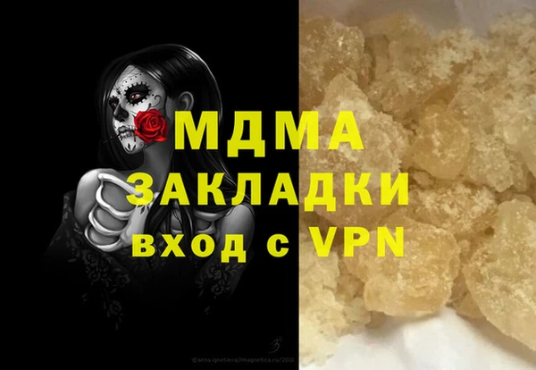2c-b Алзамай