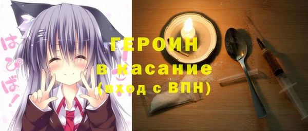 2c-b Алзамай
