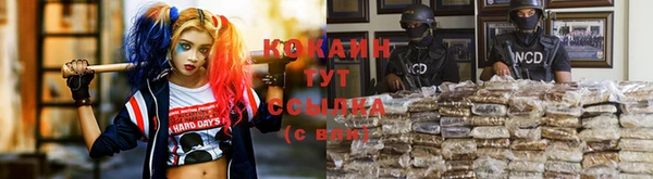 меф VHQ Березники