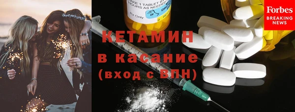 2c-b Алзамай