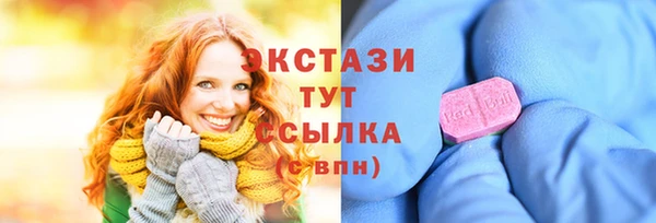 COCAINE Алексеевка