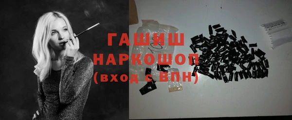 2c-b Алзамай