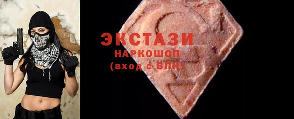 2c-b Алзамай