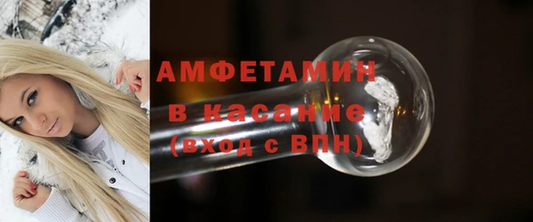COCAINE Алексеевка