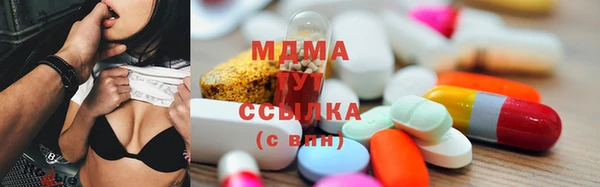 таблы Алексин