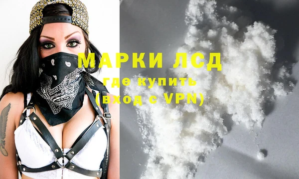 таблы Алексин