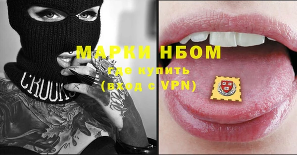 таблы Алексин