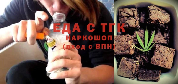 2c-b Алзамай