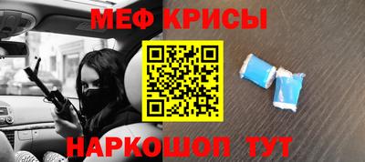 твердый Бугуруслан