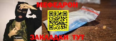 твердый Бугуруслан