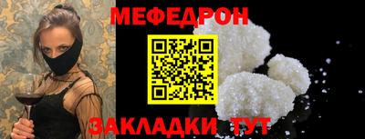 твердый Бугуруслан