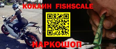 jwh Будённовск