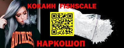 jwh Будённовск