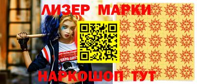 jwh Будённовск