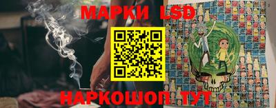 jwh Будённовск