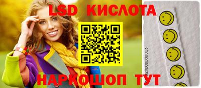 твердый Бугуруслан