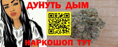 твердый Бугуруслан