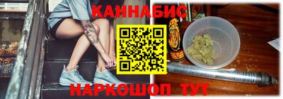 твердый Бугуруслан