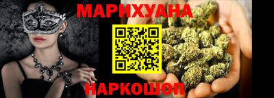 jwh Будённовск