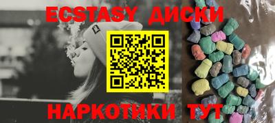 твердый Бугуруслан