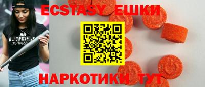 твердый Бугуруслан