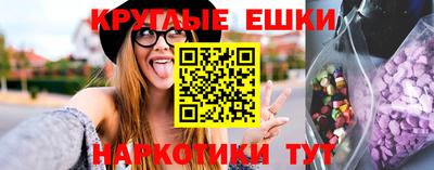 твердый Бугуруслан