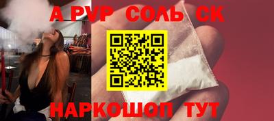 твердый Бугуруслан