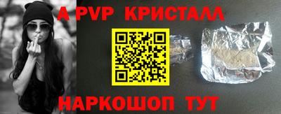 твердый Бугуруслан
