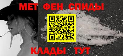 jwh Будённовск