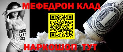 jwh Будённовск