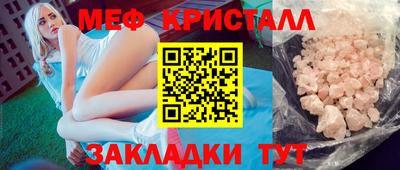 jwh Будённовск
