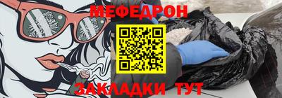 твердый Бугуруслан